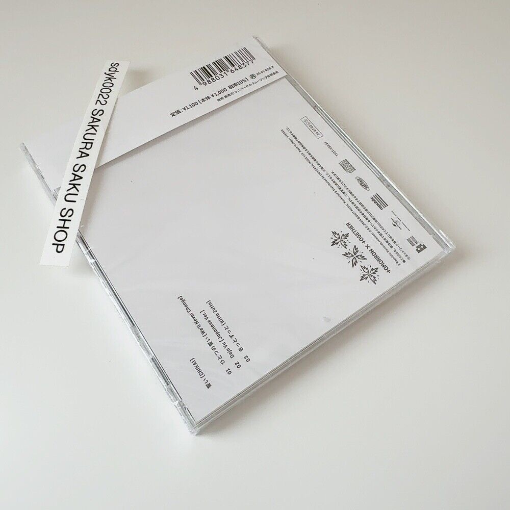 UMG - TOMORROW X TOGETHER - Chikai - Band Member - Incl. 8pg Booklet + Selfie Photocard   - COMPACT DISCS [CD] thumbnail