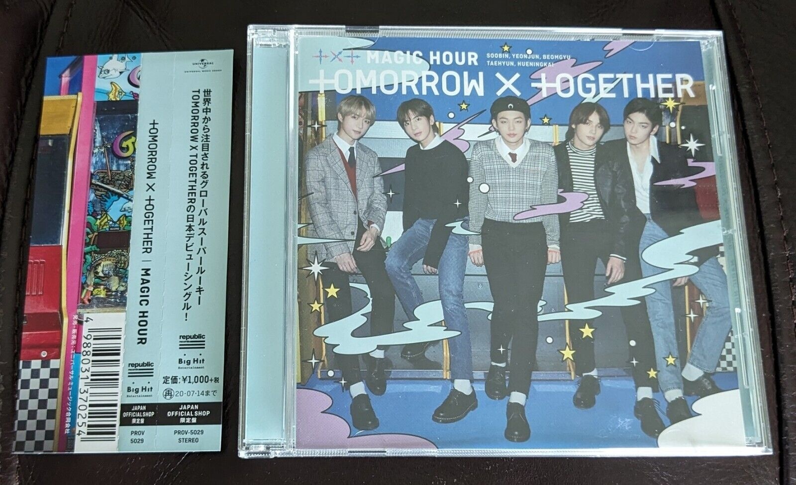 Used TXT TOMORROW X TOGETHER MAGIC HOUR CD Japanese Ver. JAPAN OFFICIAL SHOP LTD
