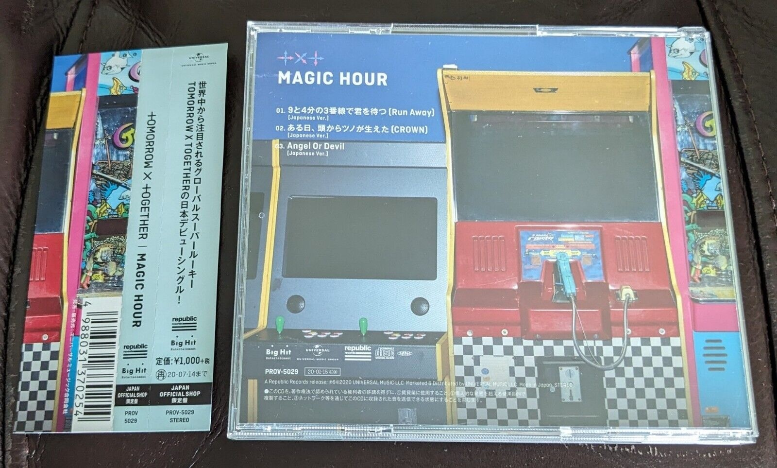 Used TXT TOMORROW X TOGETHER MAGIC HOUR CD Japanese Ver. JAPAN OFFICIAL SHOP LTD thumbnail