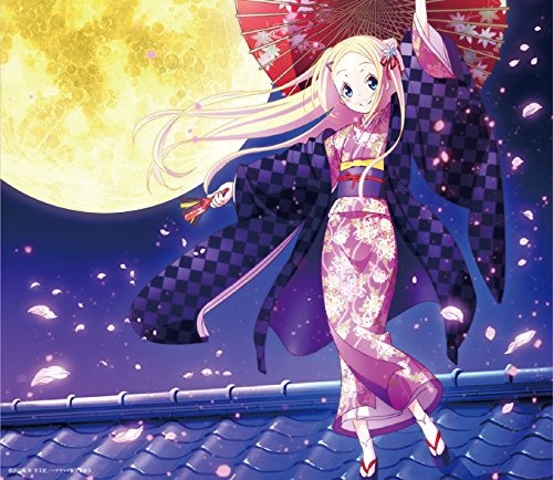 Hanayuki(+DVD)