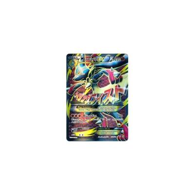 Pokemon Promo Mega Lucario-EX XY55a