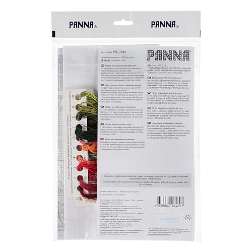 PANNA - Counted Cross Stitch Kit - Festive Mood Cat - PR-7263 - Pre-Sorted Thread - Cross Stitch Patterns - Crafts for Adults - Aida - 6.25 X 8.25 Inc thumbnail