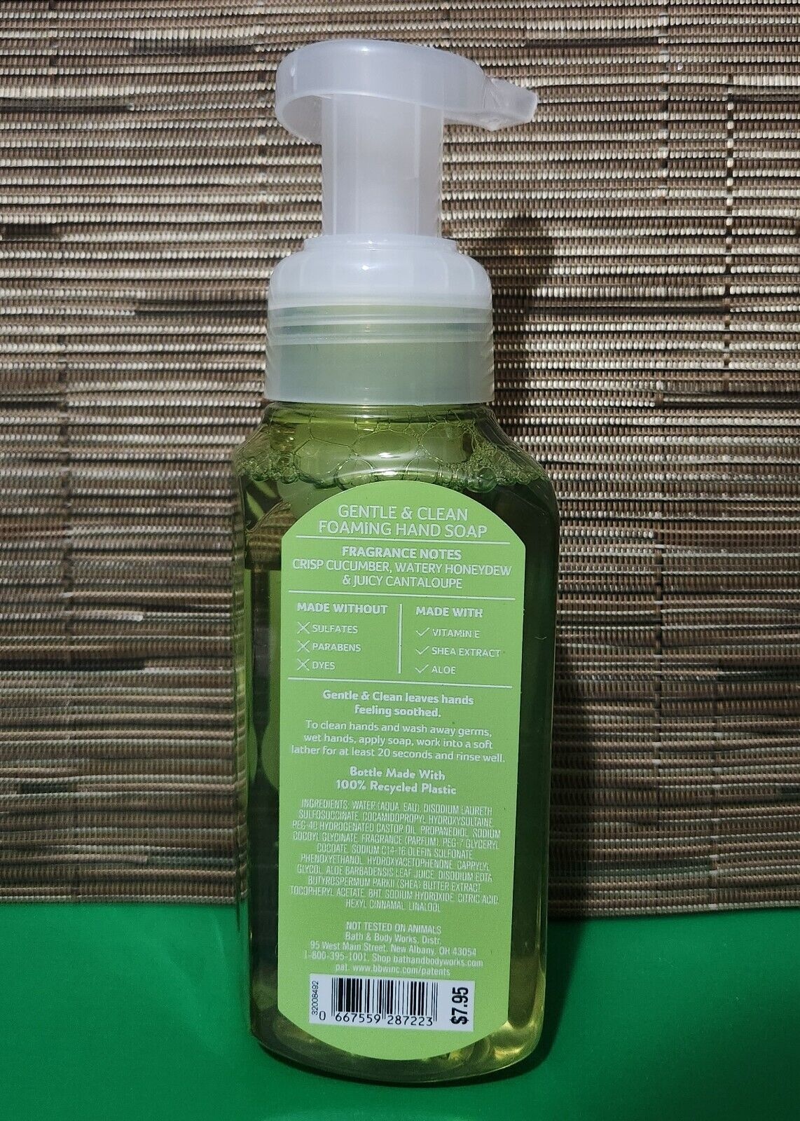 Bath & Body Works CUCUMBER MELON (7668) Ultimate Hydration Body Cream 8oz thumbnail