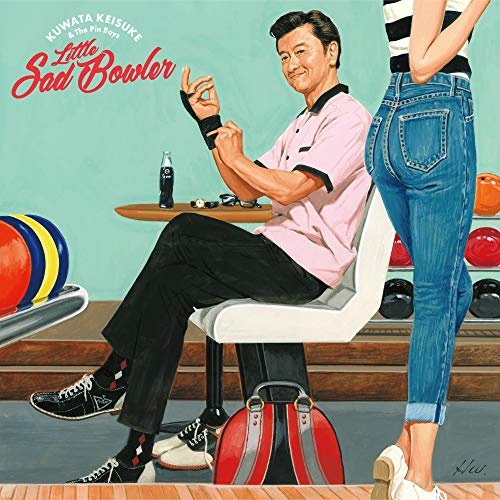 悲しきプロボウラー [7inchレコード] (生産限定盤) [Analog]