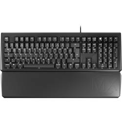 Cherry Mx Board 1.0 Backlight (brown)(de)