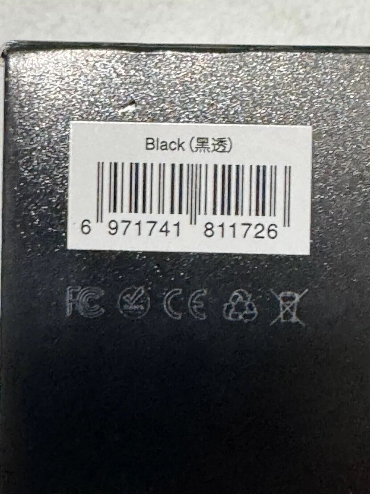 SIMGOT EM6L 1DD   4BA Gaming Earbud, HiFi IEM Earphone *Open Box*