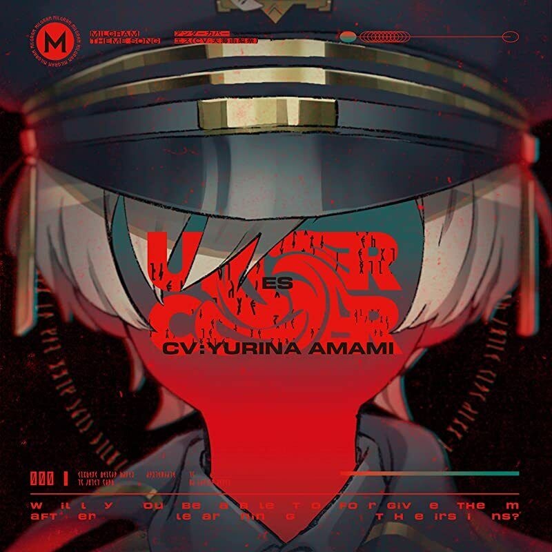 MILGRAM Undercover Maxi-single CD JAPAN +Tracking Number