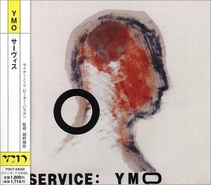 Service