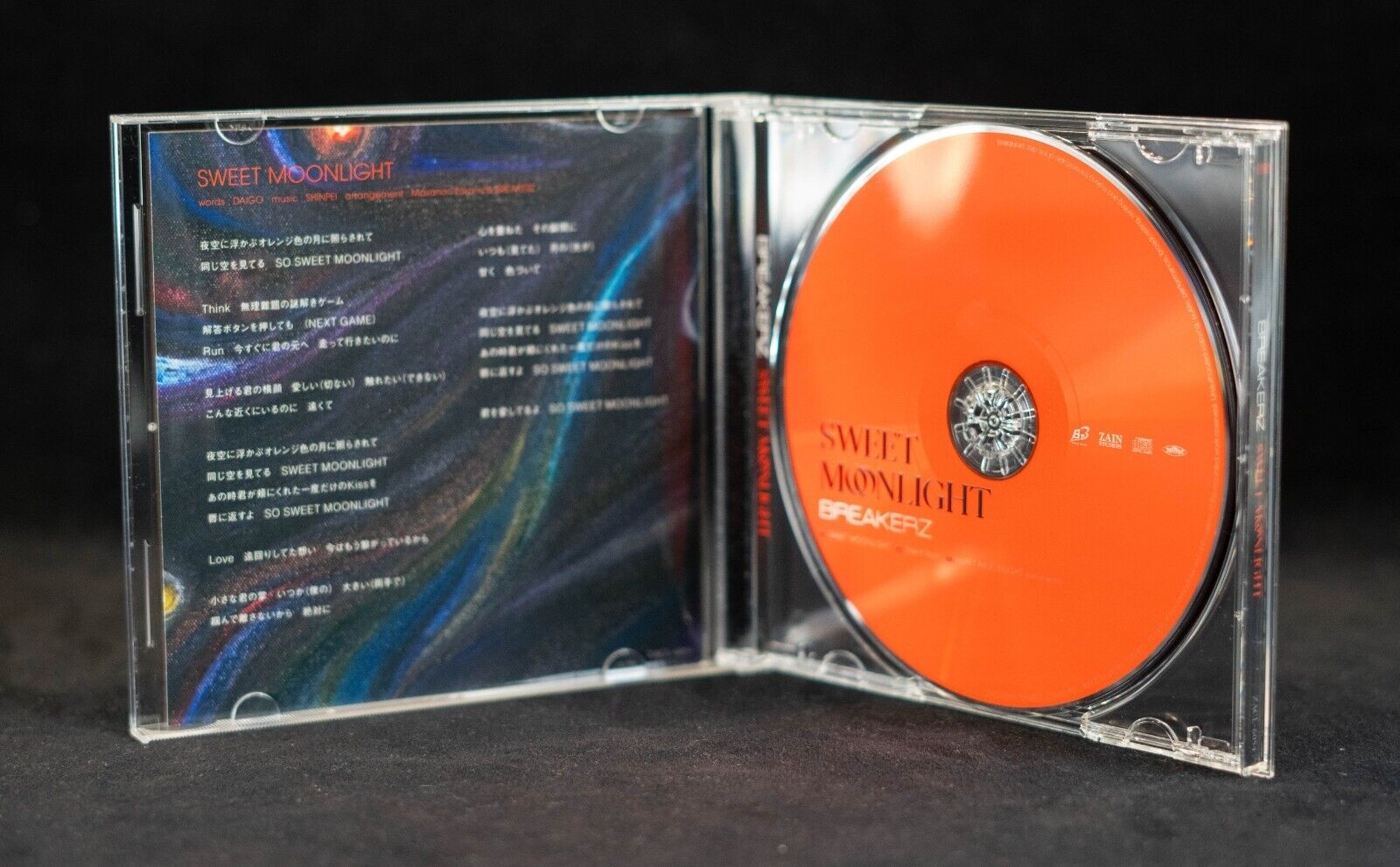 BREAKERZ SWEET MOONLIGHT Japan Anime Detective Conan CD - ZACL-6054 - US Seller thumbnail
