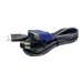 TRENDnet TK-CU15  15ft USB/VGA KVM Cable