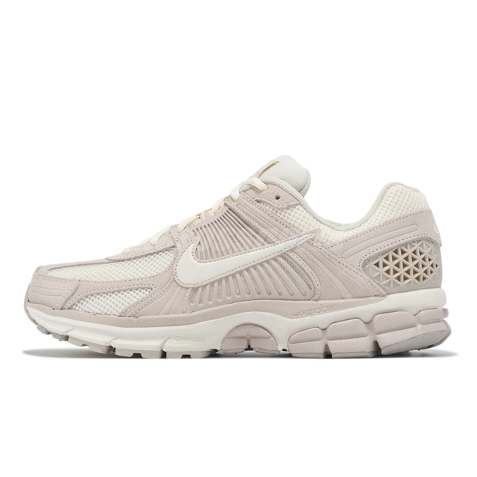 Nike Zoom Vomero 5 Light Orewood Brown/Light Orewood Brown HF1553-100 Men S Size 8.5 thumbnail