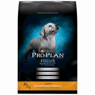 Purina Pro Plan Focus Chicken Rice Dry Puppy Food 6 Lb