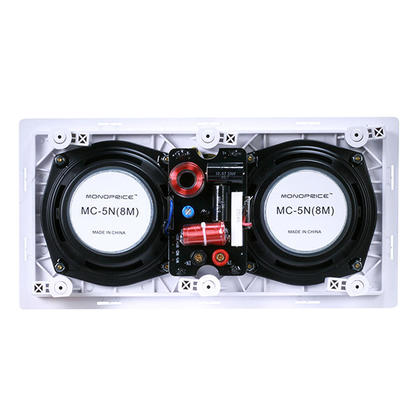 Wall Ctr Chan Speaker 5.25