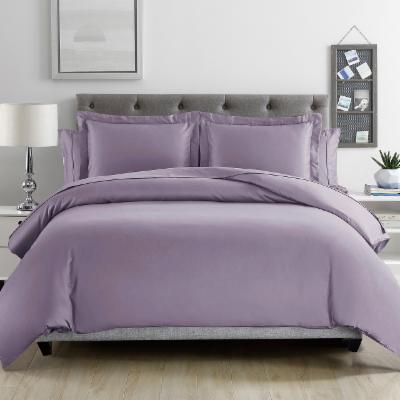 Silky Bamboo 300 Thread Count Duvet Cover Set