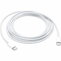 Apple MLL82AM/a 6.6' USB 2.0 Type-C Male Charge Cable - White