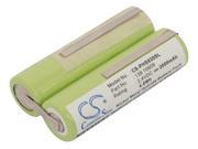 Vintrons Replacement Battery for GRUNDIG 8825, 8835
