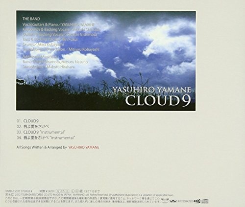 CLOUD 9(ltd.) thumbnail
