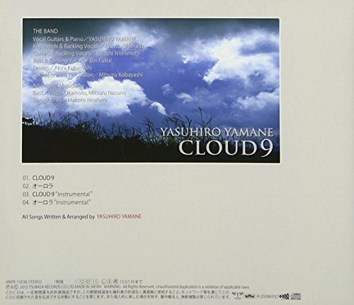 Cloud 9 thumbnail