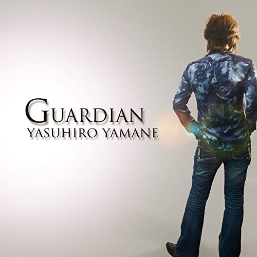 Guardian