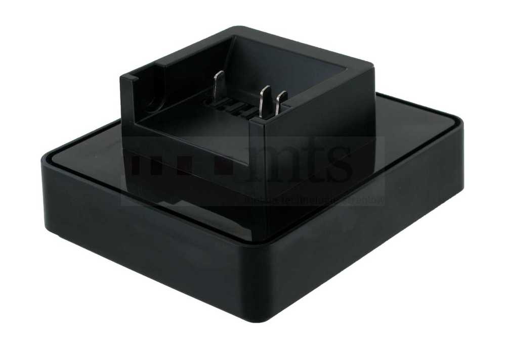 Ladestation / Ladeadapter / Für Kalkhoff Impuls 1.0 Akkus