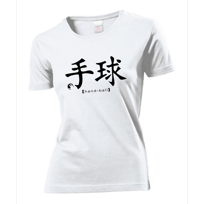 HVW-Handball2go Fun-Shirt China-Handball Damen