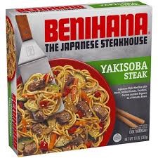 YAKISOBA STEAK, JAPANESE-STYLE NOODLES WITH STEAK, GRILLED ONIONS, ZUCCHINI, CARROTS AND BELL PEPPERS IN A YAKISOBA SAUCE, YAKISOBA STEAK