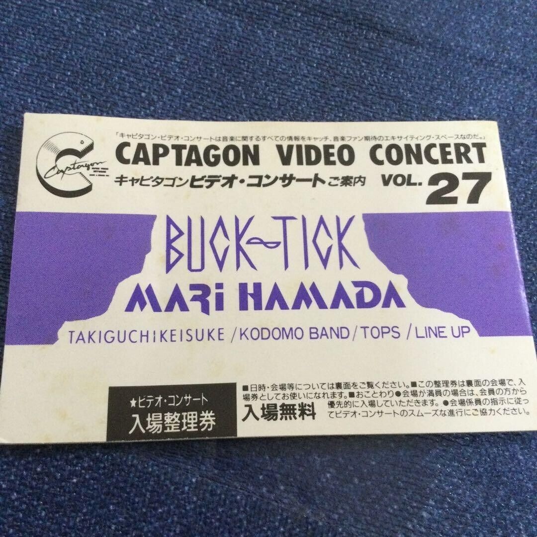 BUCK-TICK Cassette Tape Romanesque VCF-15001 Victor 1988 thumbnail