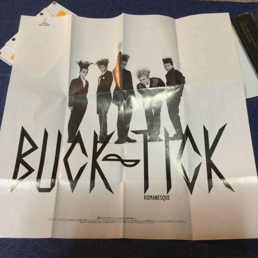 BUCK-TICK Cassette Tape Romanesque VCF-15001 Victor 1988 thumbnail