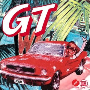 G.t.