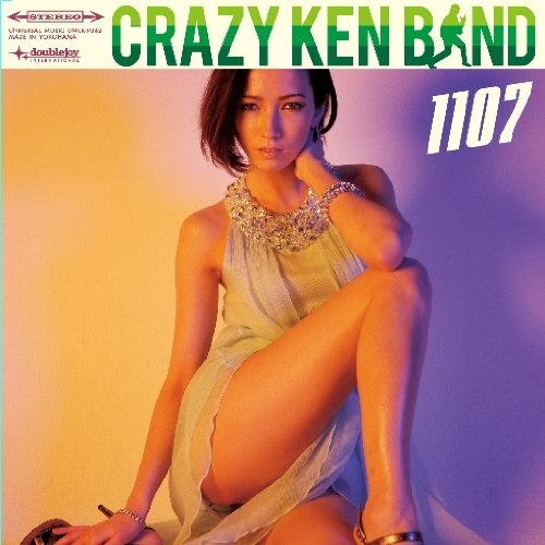 1107(CD+DVD)(ltd.ed.)
