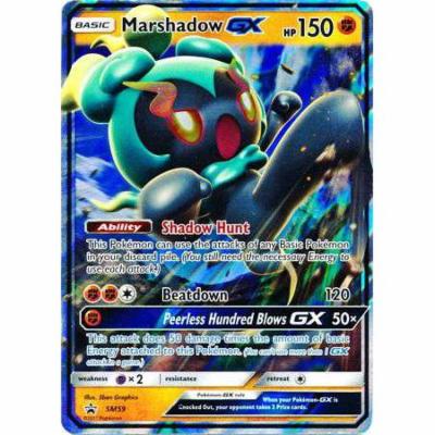 Pokemon Promo Marshadow GX SM59