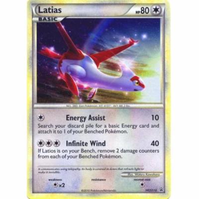 Pokemon Promo Latias HGSS10