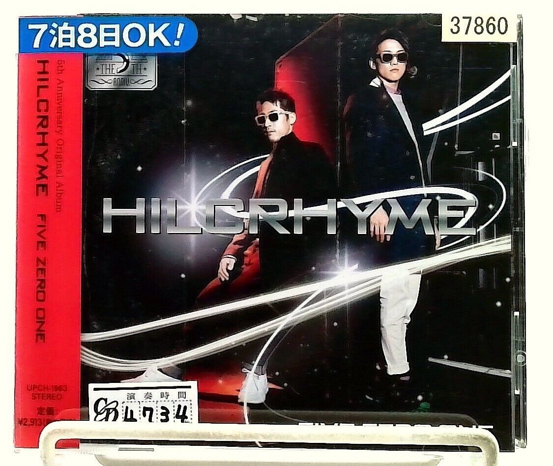 FIVE ZERO ONE [CD with OBI] Hilcrhyme/JAPAN/HIP HOP