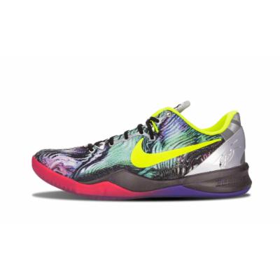 Kobe 8 System Prelude - Size 10 - Multicolor - Nike Sneakers