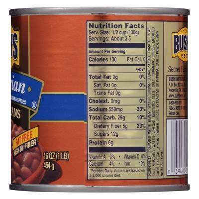 Bush's Vegetarian Baked Beans - 16oz thumbnail
