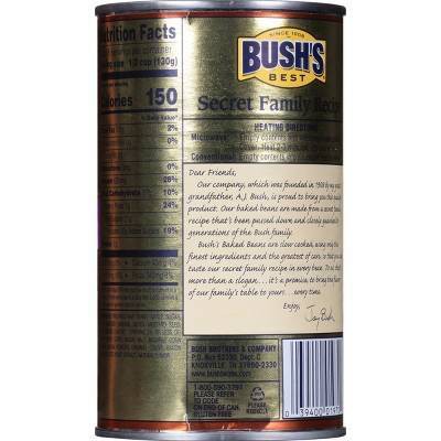 Bush's Maple Cured Bacon Baked Beans - 28oz thumbnail