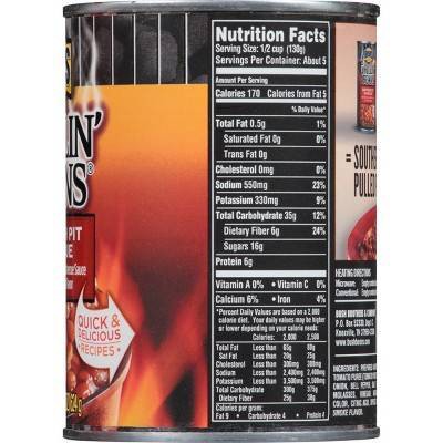 Bush's Southern Pit Barbecue Grillin' Beans - 22oz thumbnail