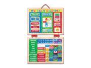 Melissa & Doug My First Daily Magnetic Calendar 9253