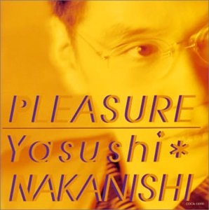 Pleasure