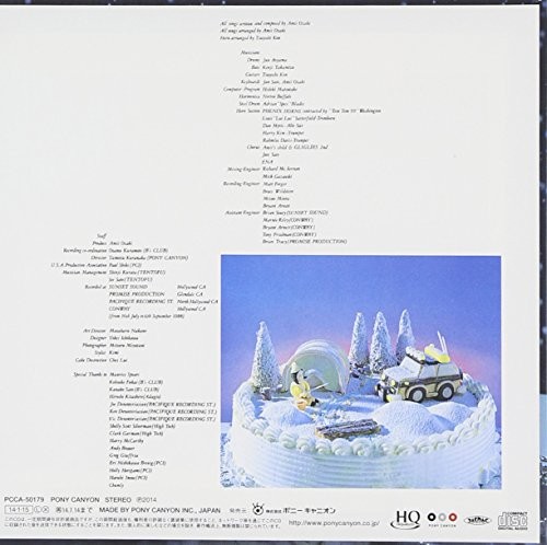 Ami Ozaki - Dinner's Ready [Japan CD] PCCA-50179 thumbnail
