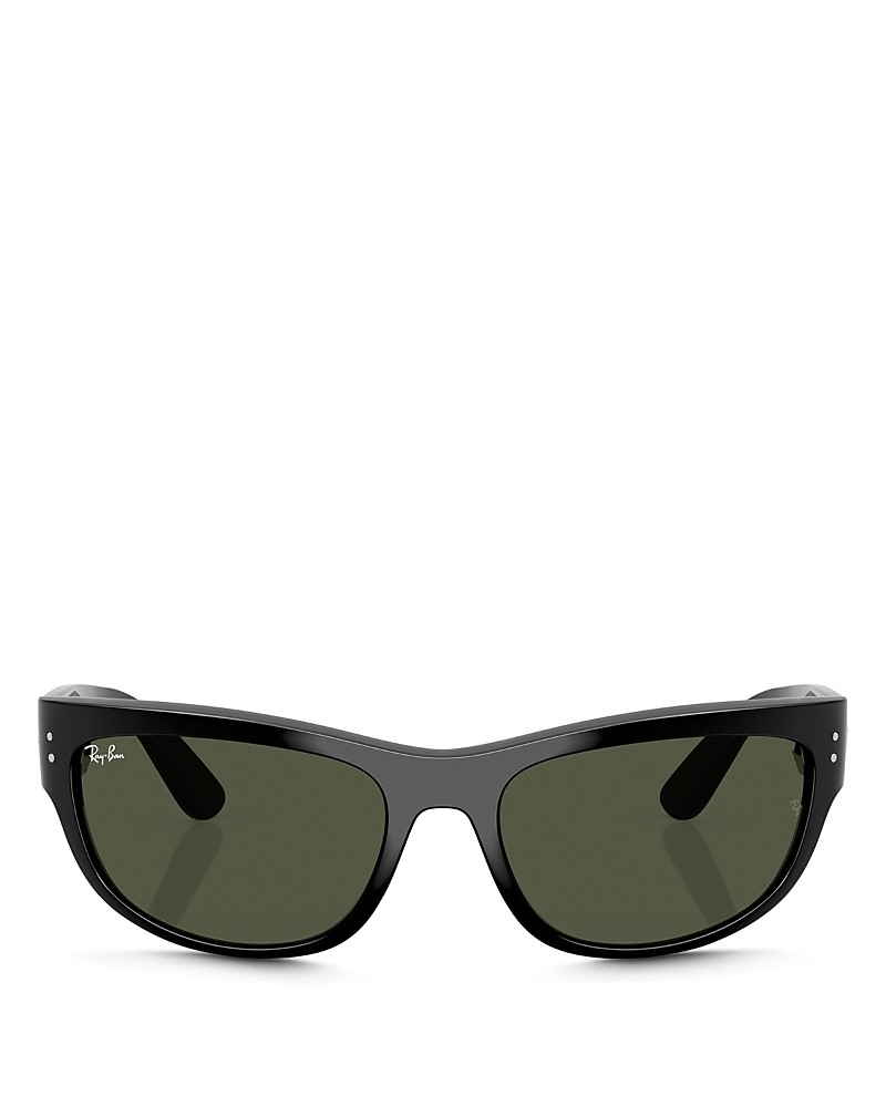 Sunglasses Ray-Ban RB 2289 901/31 Mega Balorama Black Green