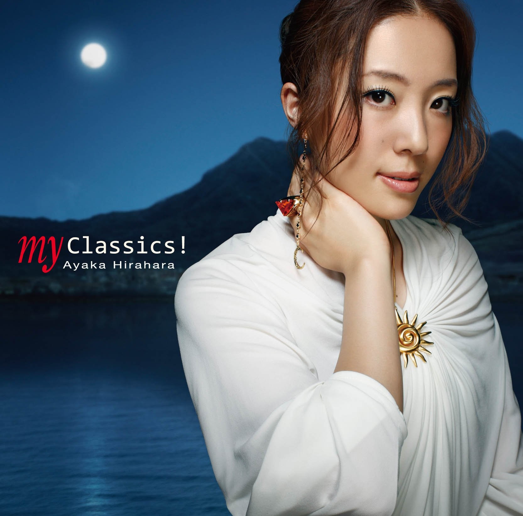 Ayaka Hirahara My Classics! (CD)