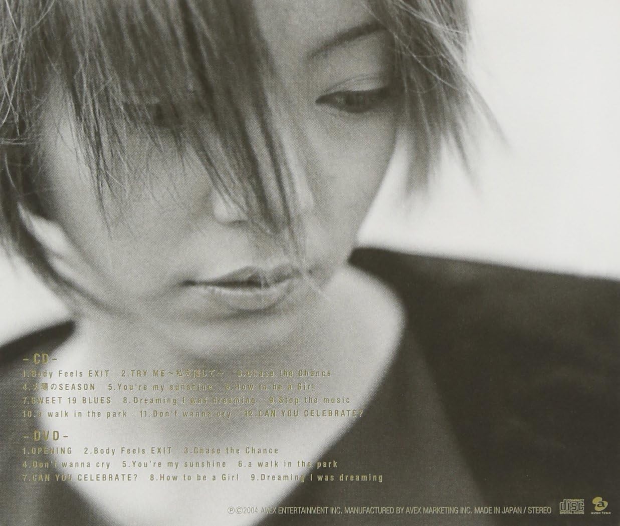Namie Amuro 181920 & Films (CD) thumbnail