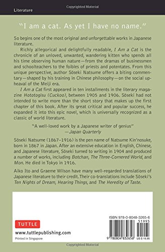 I Am a Cat - (Tuttle Classics) by Soseki Natsume (Paperback) thumbnail