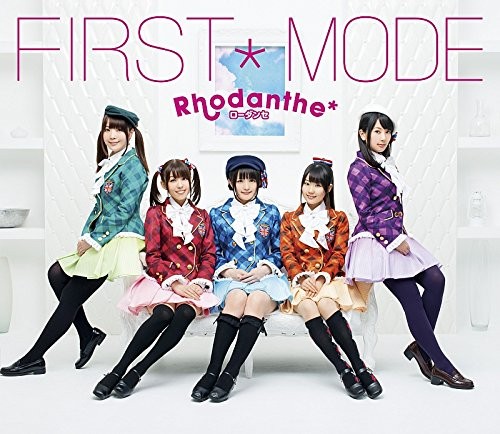 FIRSTMODE(2CD)(ltd.)