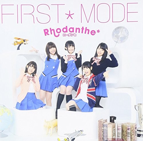 First*mode