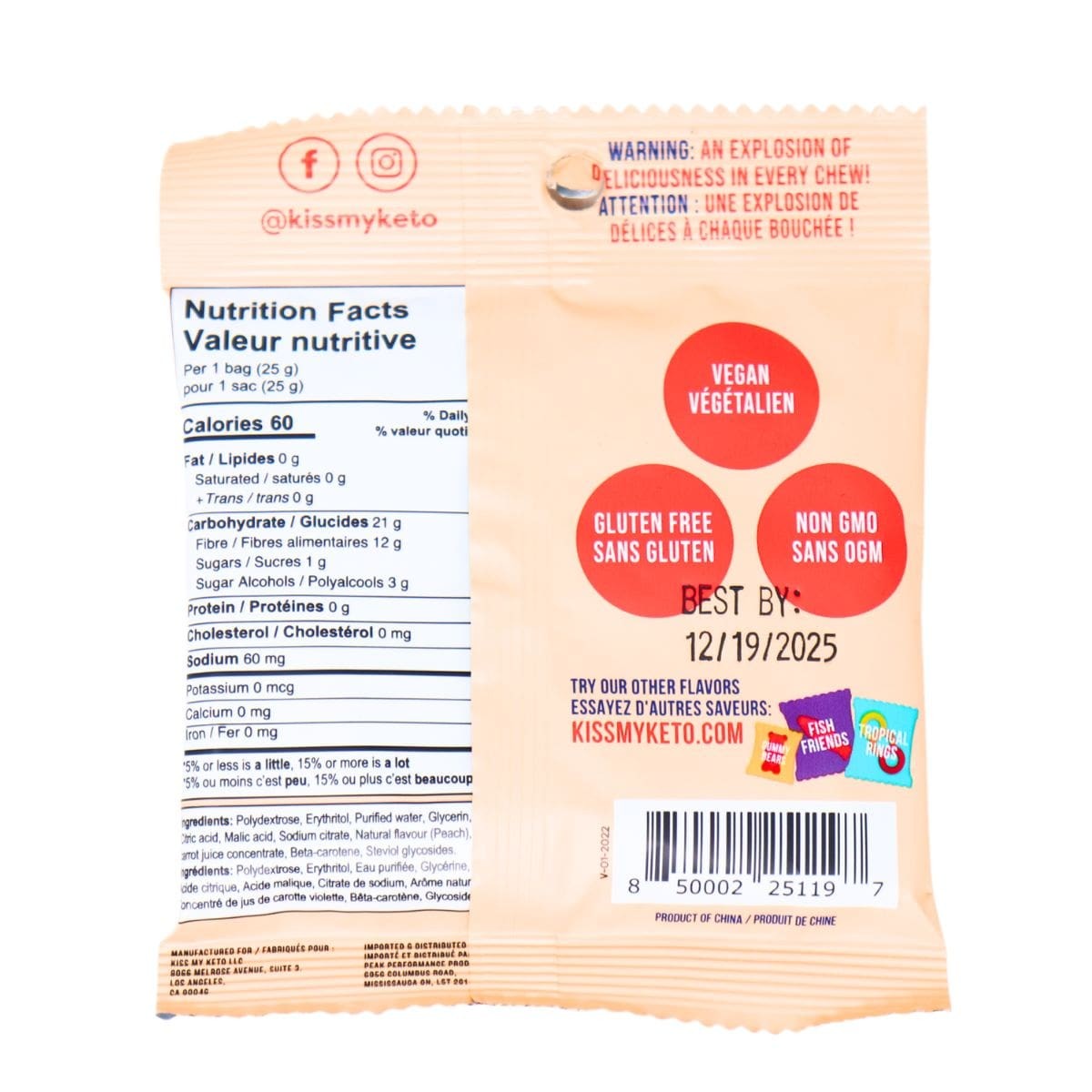 Kiss My Keto Gummy Candy Peach Rings, 25g thumbnail