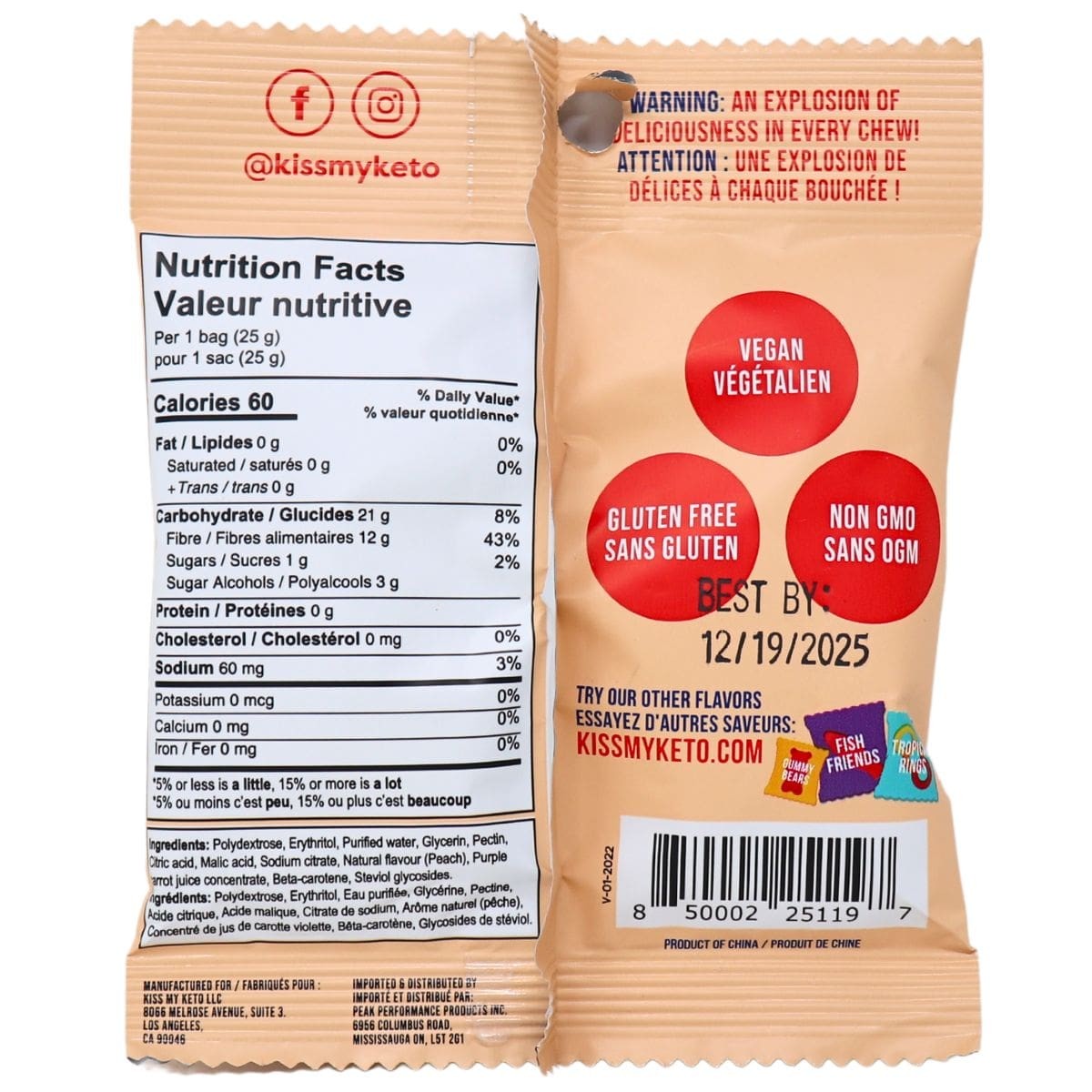 Kiss My Keto Gummy Candy Peach Rings, 25g thumbnail