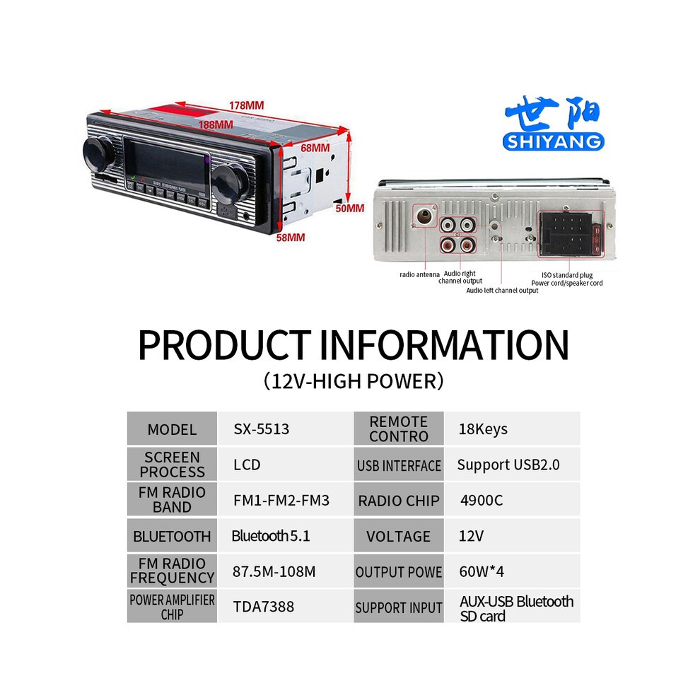 (5513-12V) 1din Car Mp3 Bluetooth Player 5513 Retro Stereo Multimedia Radio Audio Call Hands-free Aux/USB/SD Card Machine