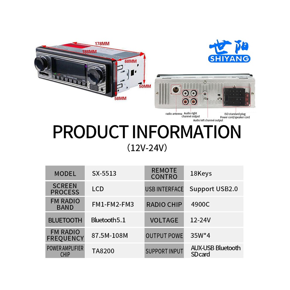 (5513-24V) 1din Car Mp3 Bluetooth Player 5513 Retro Stereo Multimedia Radio Audio Call Hands-free Aux/USB/SD Card Machine